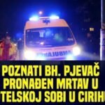 596808734_1260094472805032_1554507655076600920_n