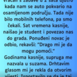 Screenshot 2026-02-17 235617