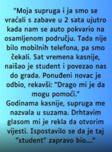 Screenshot 2026-02-17 235617