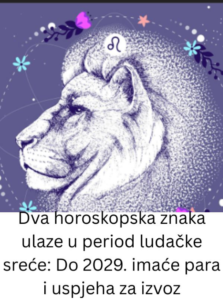 Screenshot 2026-03-07 233535