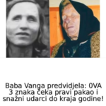 Screenshot 2026-03-07 234053