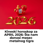 Screenshot 2026-03-12 005932