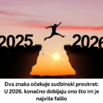 Screenshot 2026-03-14 232855