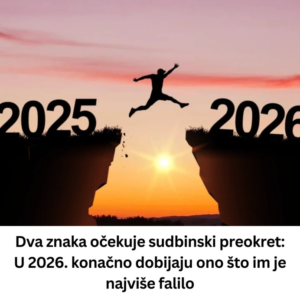 Screenshot 2026-03-14 232855