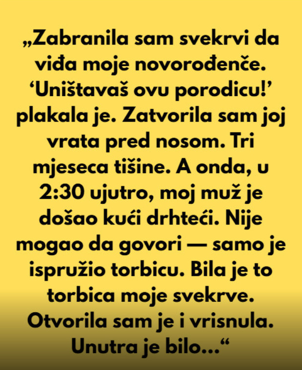 Screenshot 2026-03-16 015419