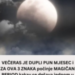 Screenshot 2026-03-16 015905